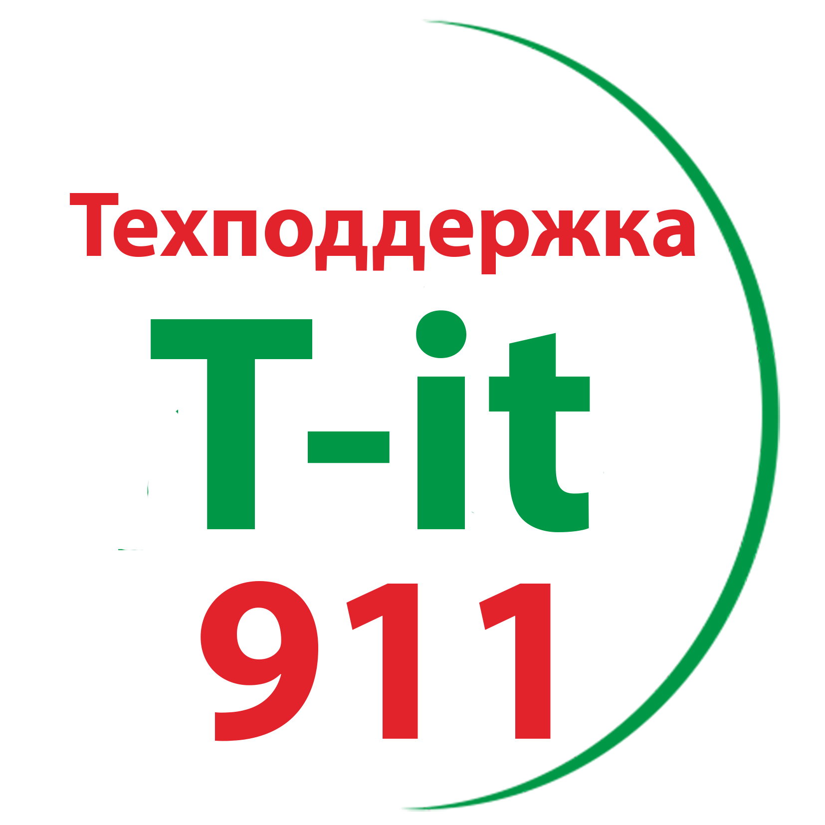 T-it Service